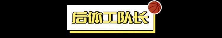 ladbrokes体育-西蒙斯是否存在健康问题？